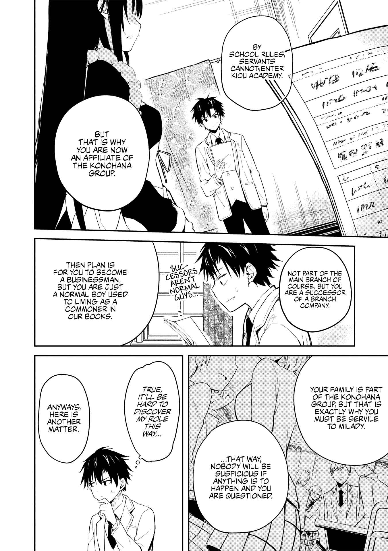 Chapter 2.2 - Page 13