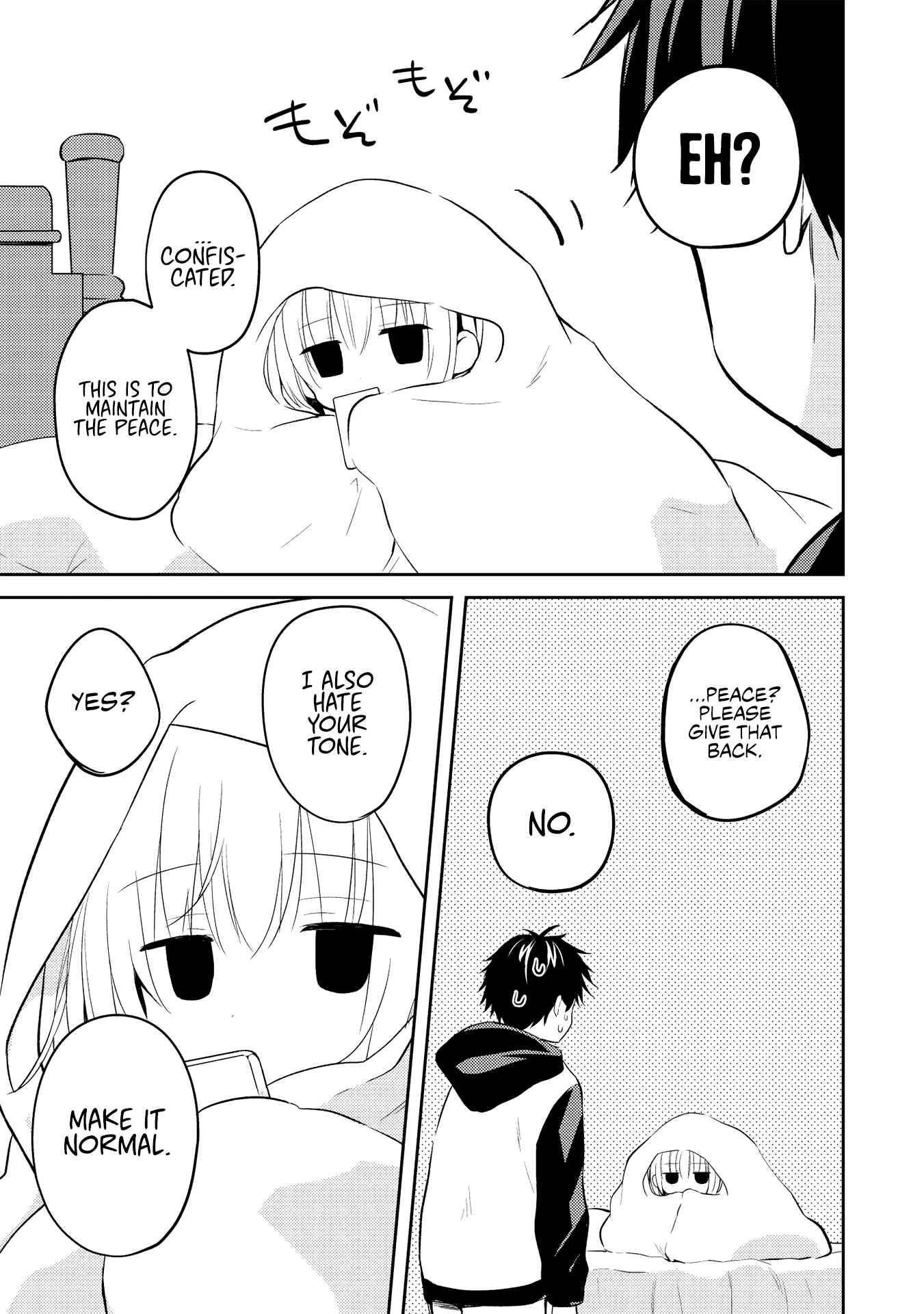 Chapter 2.2 - Page 24