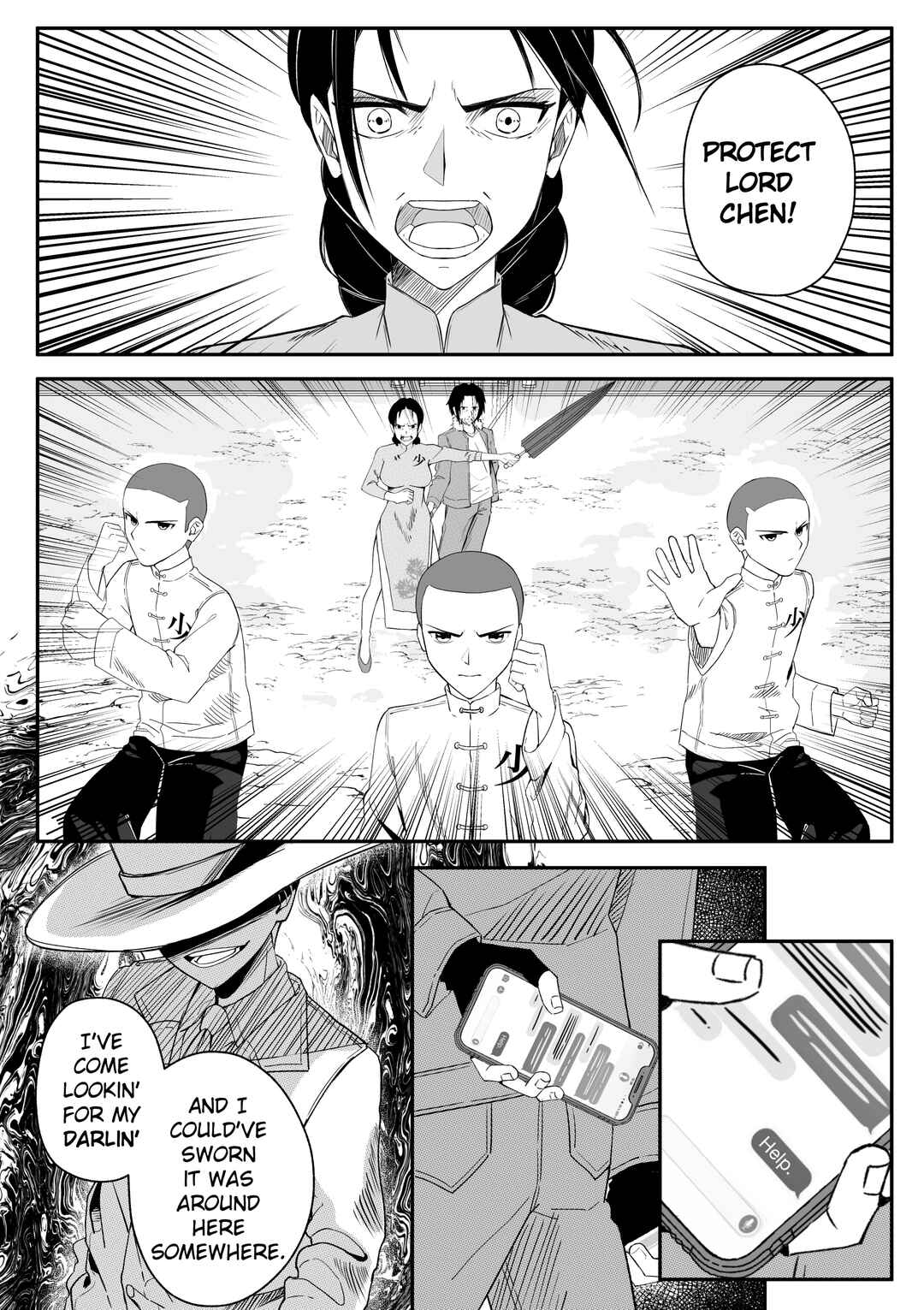 Chapter 1 - Page 12
