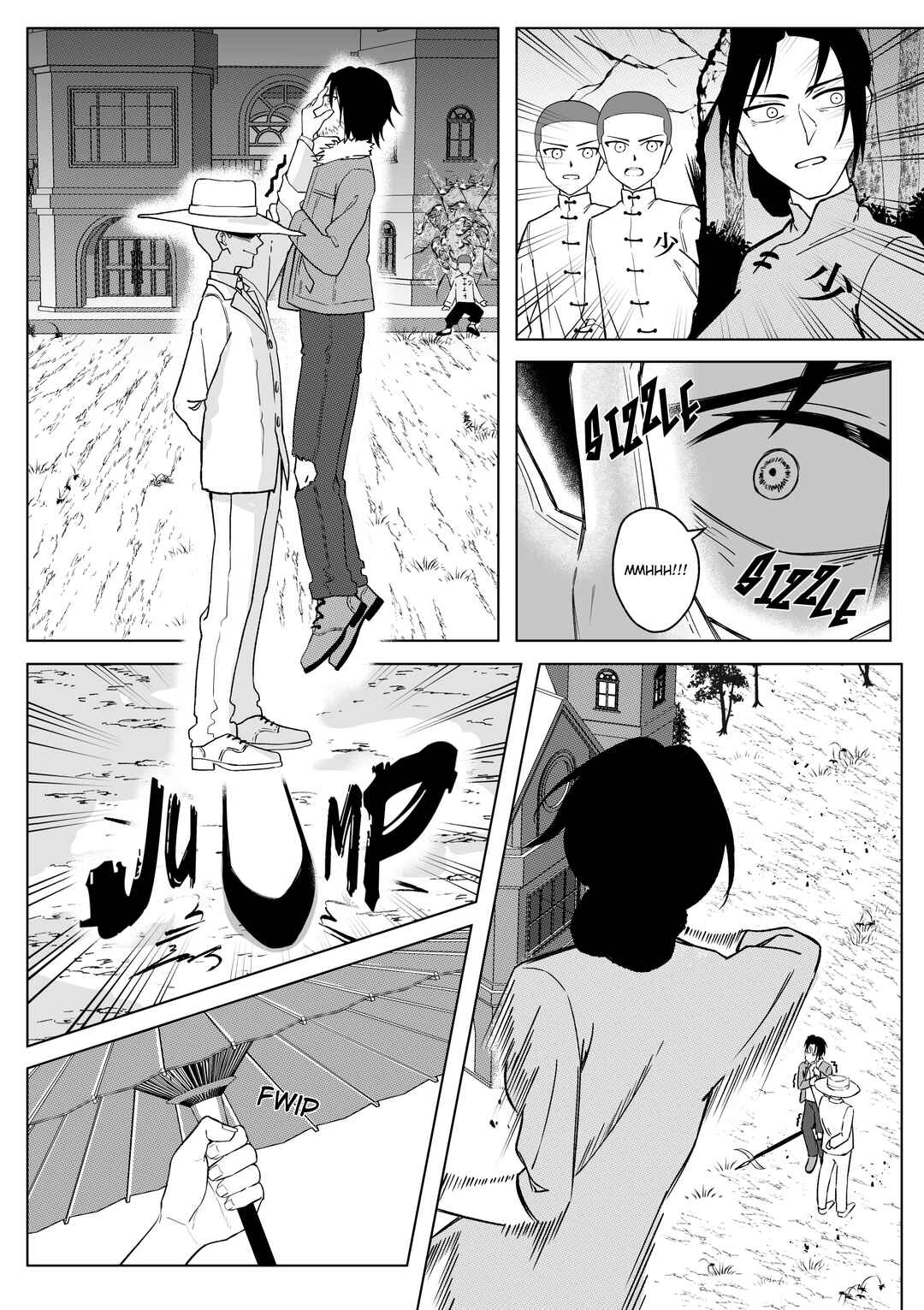 Chapter 1 - Page 17
