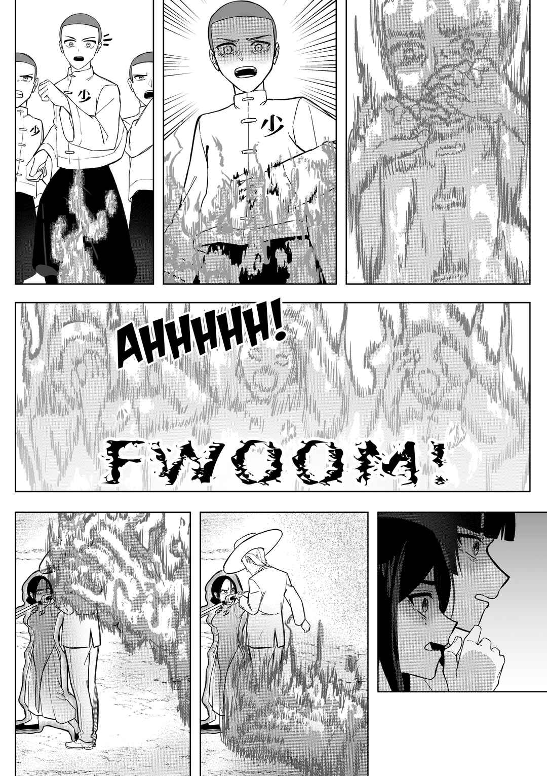 Chapter 1 - Page 22