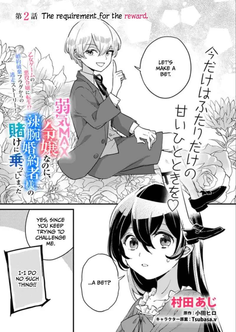 Chapter 2.1 - Page 1