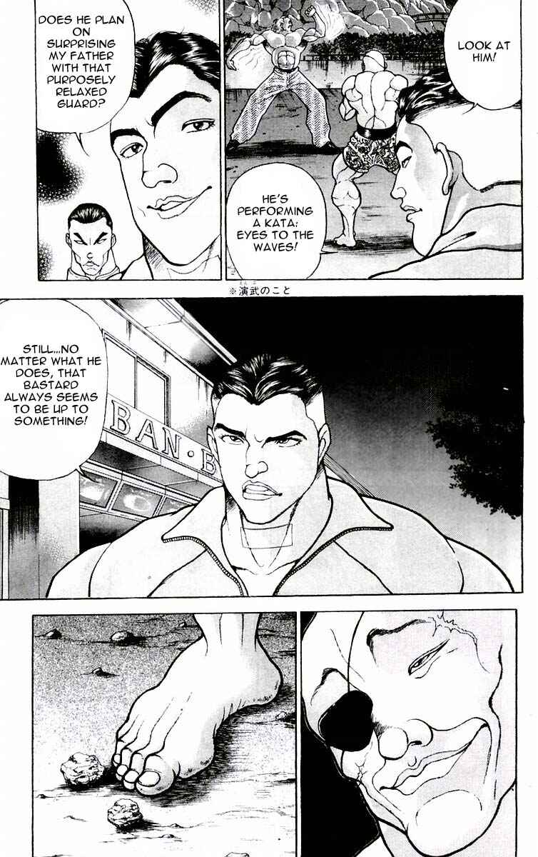Chapter 75 - Page 5