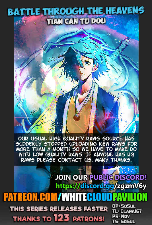 Chapter 249 - Page 1