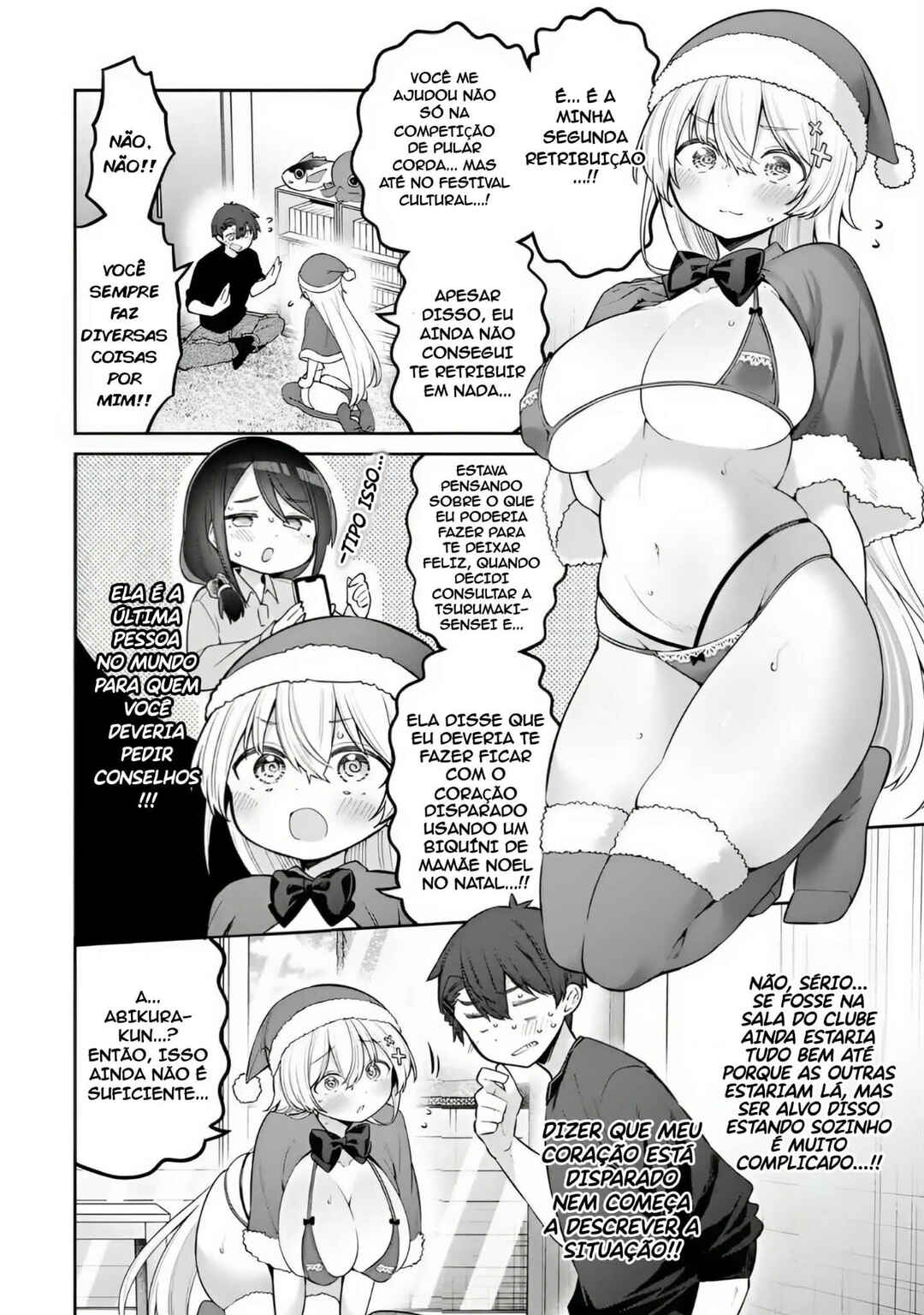 Chapter 93 - Page 3