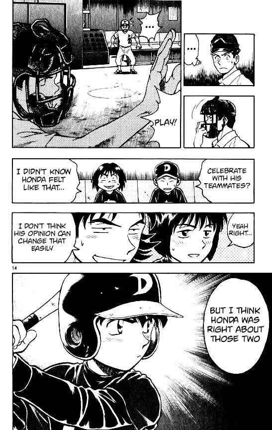 Chapter 93 - Page 14
