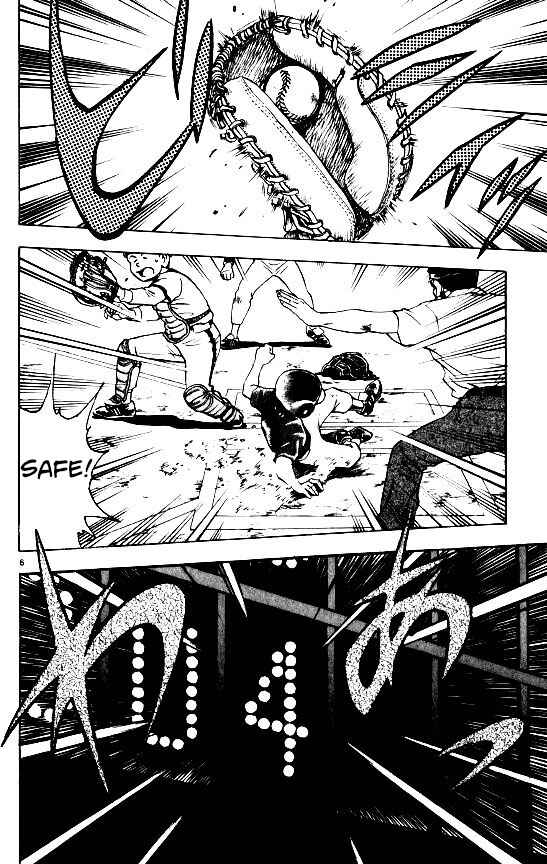 Chapter 93 - Page 6