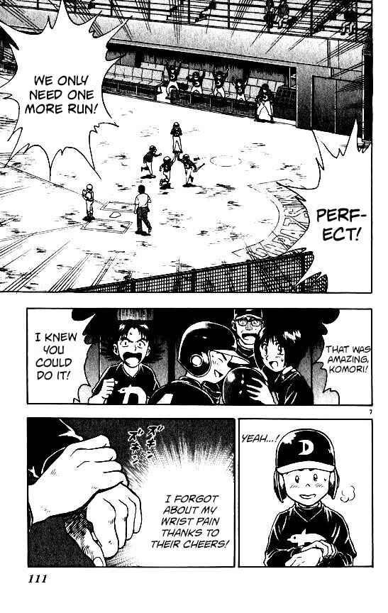 Chapter 93 - Page 7