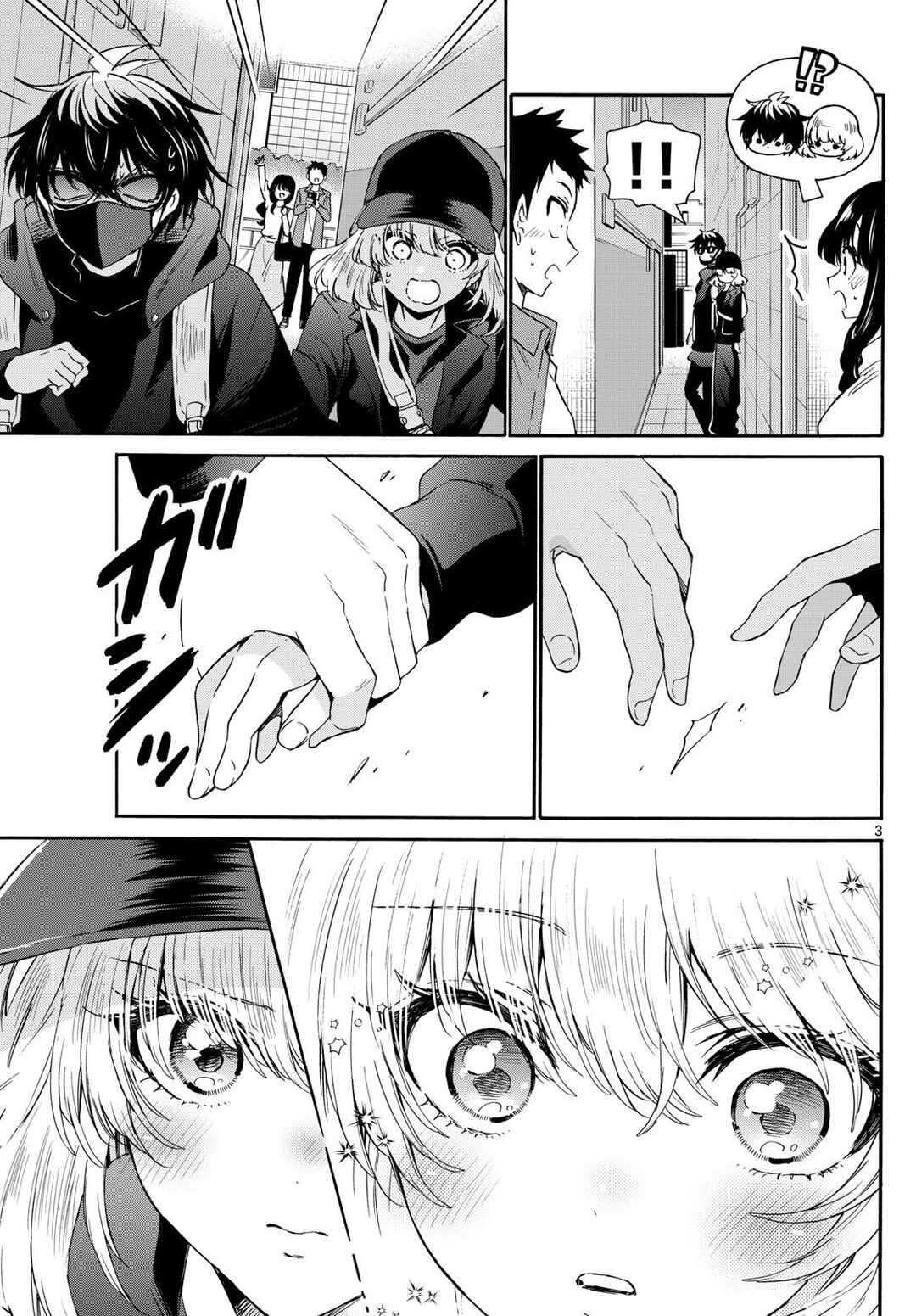 Chapter 145 - Page 3