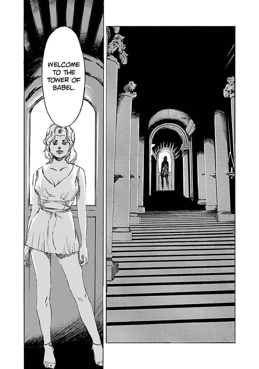 Chapter 101 - Page 6