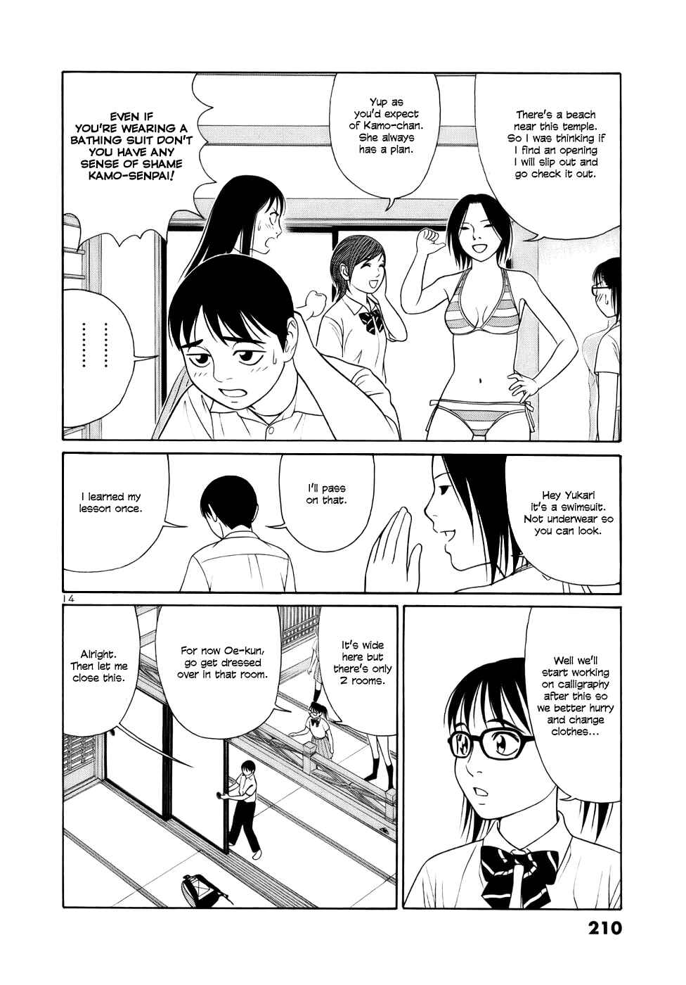 Chapter 24 - Page 14