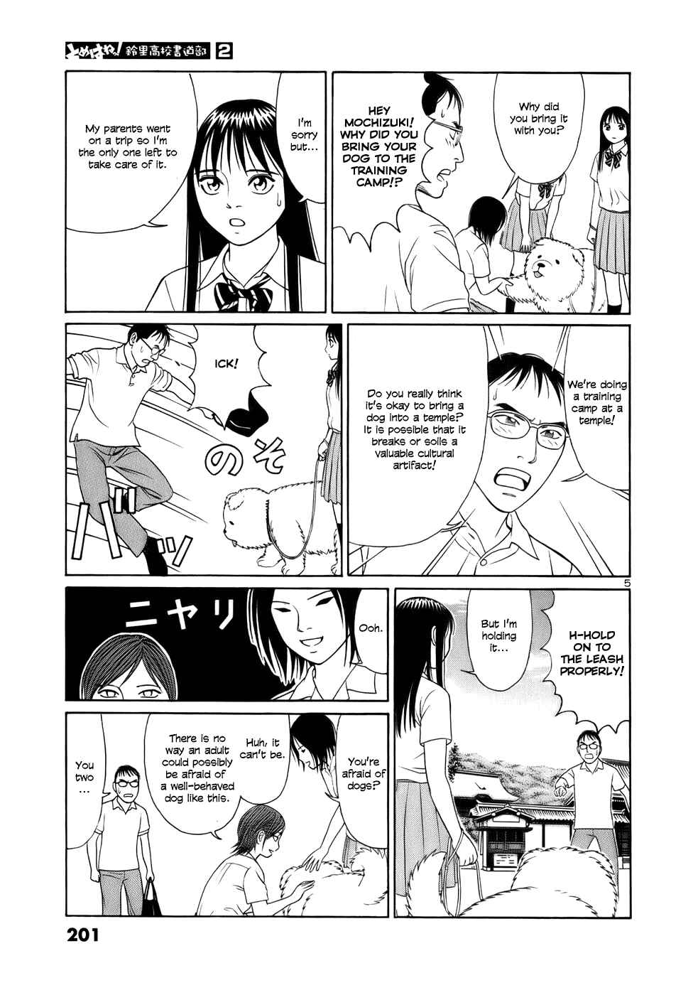 Chapter 24 - Page 5