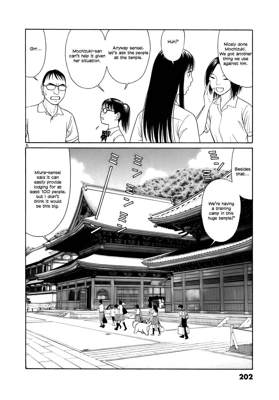 Chapter 24 - Page 6