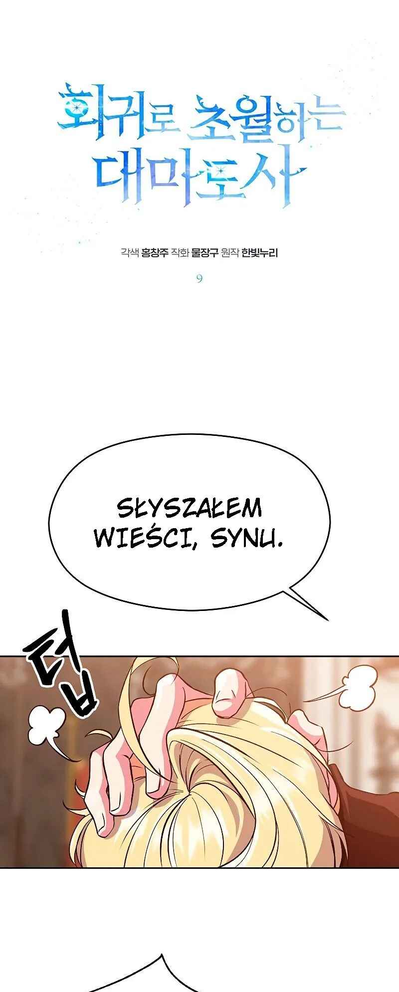 Chapter 9 - Page 2