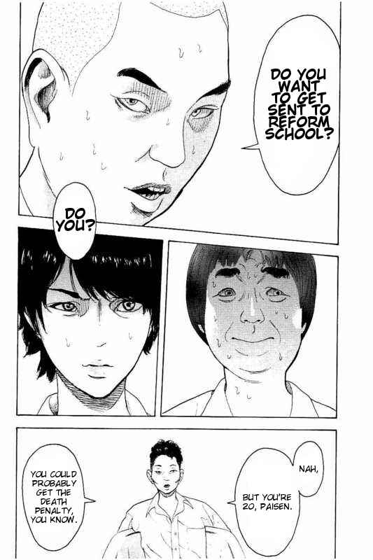 Chapter 12 - Page 6