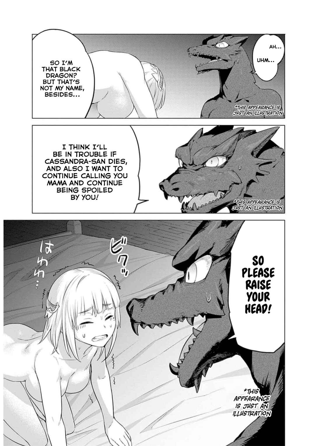 Chapter 25 - Page 15