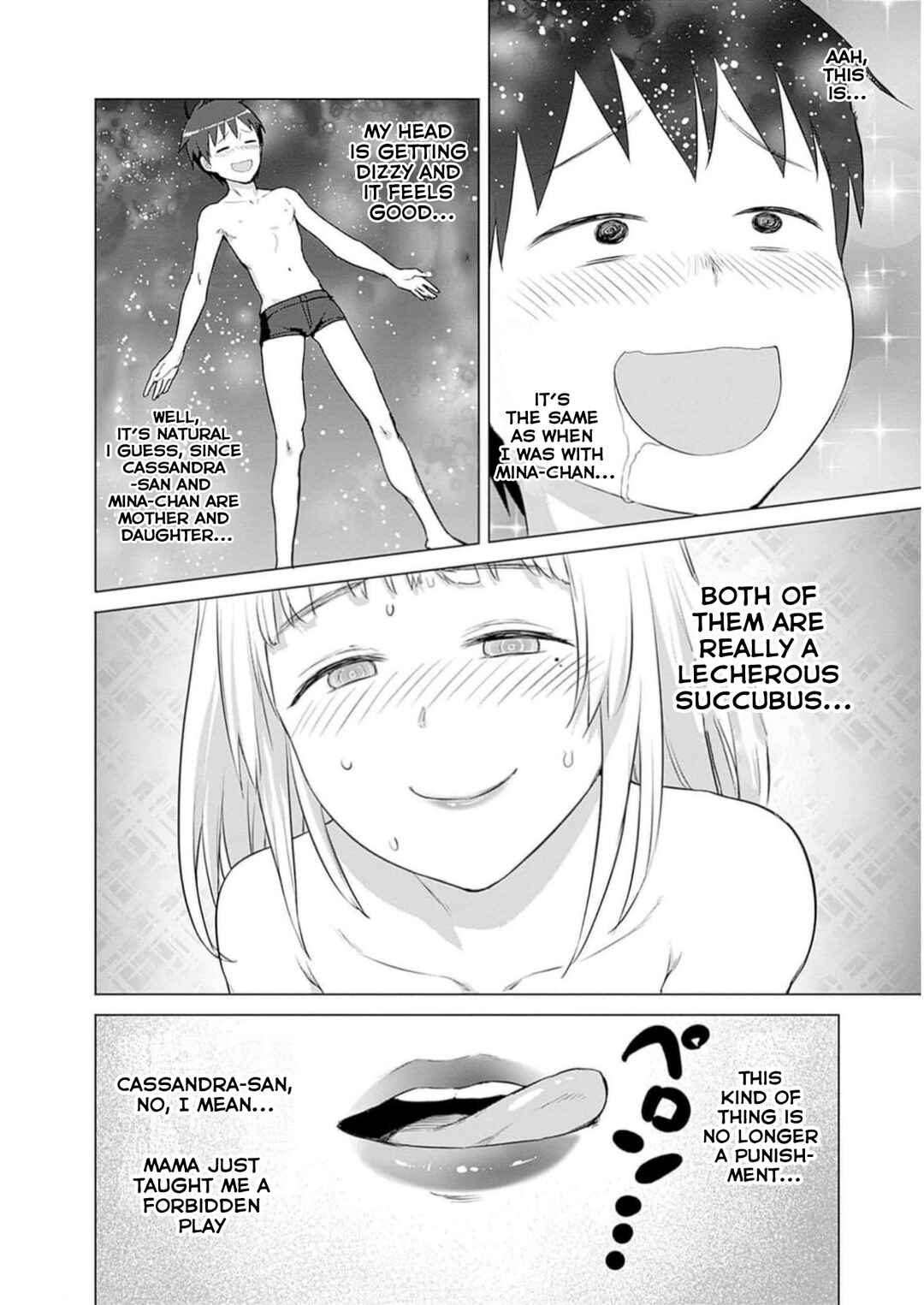 Chapter 25 - Page 2