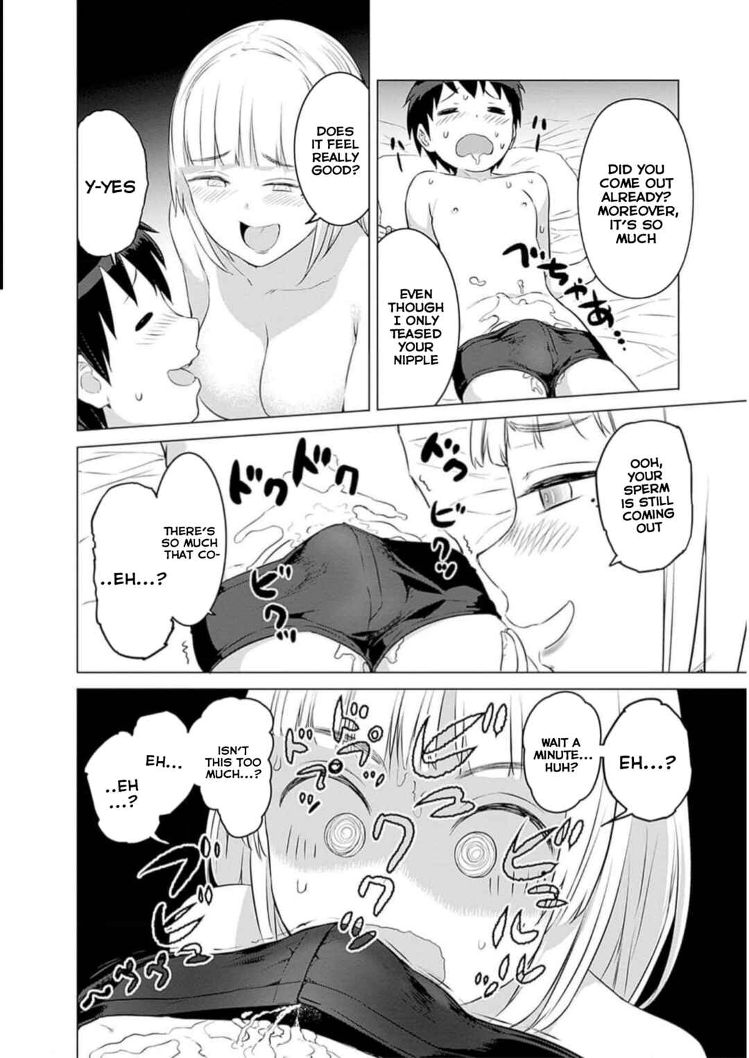 Chapter 25 - Page 6