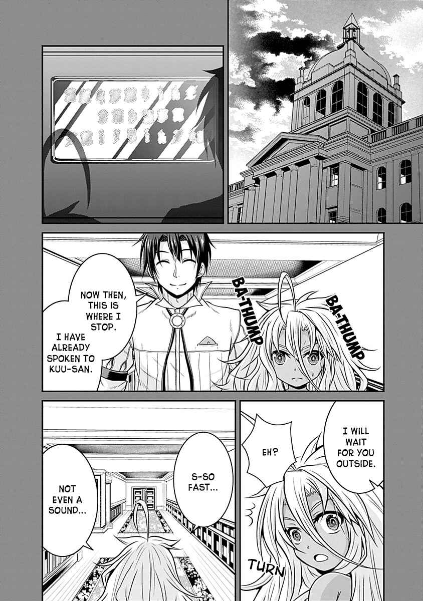 Chapter 20 - Page 19