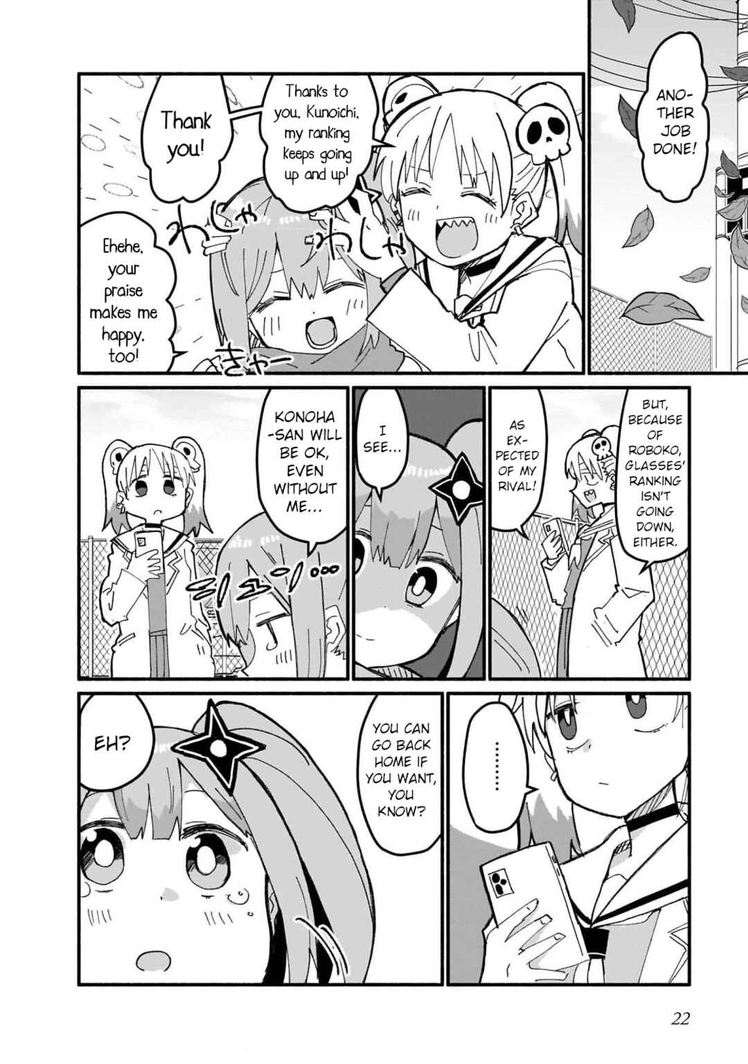 Chapter 11 - Page 4