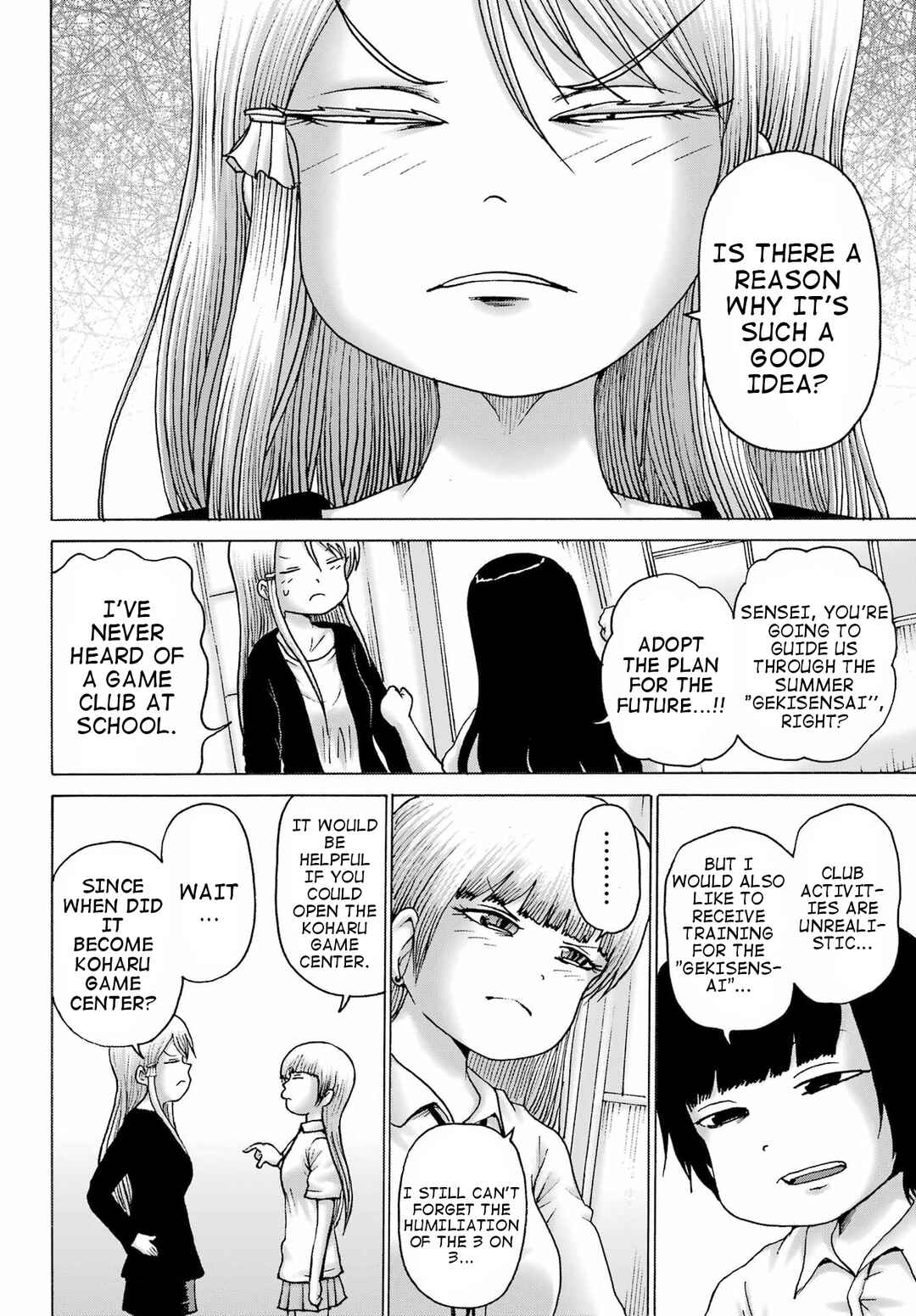 Chapter 39 - Page 20
