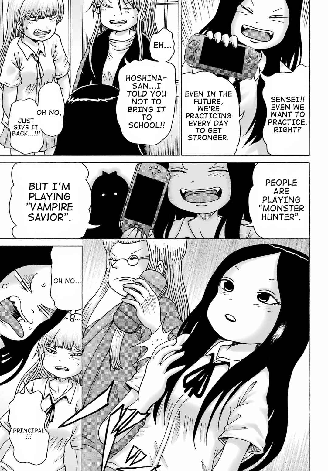 Chapter 39 - Page 21