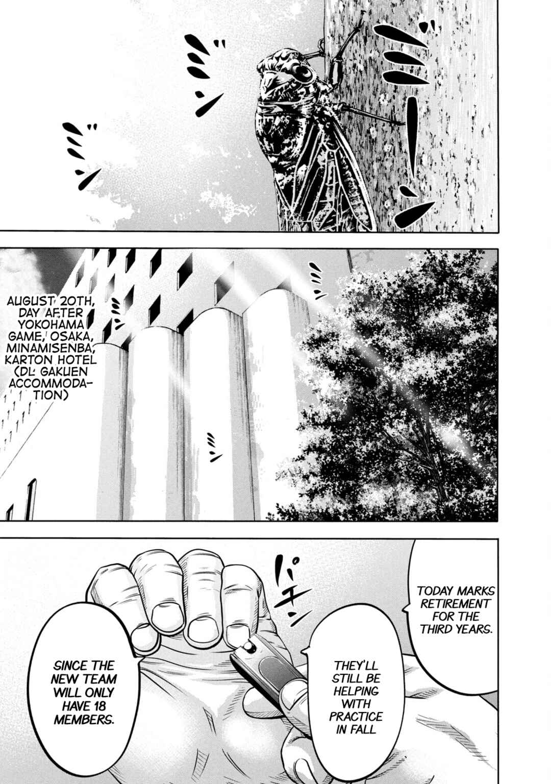 Chapter 284 - Page 6