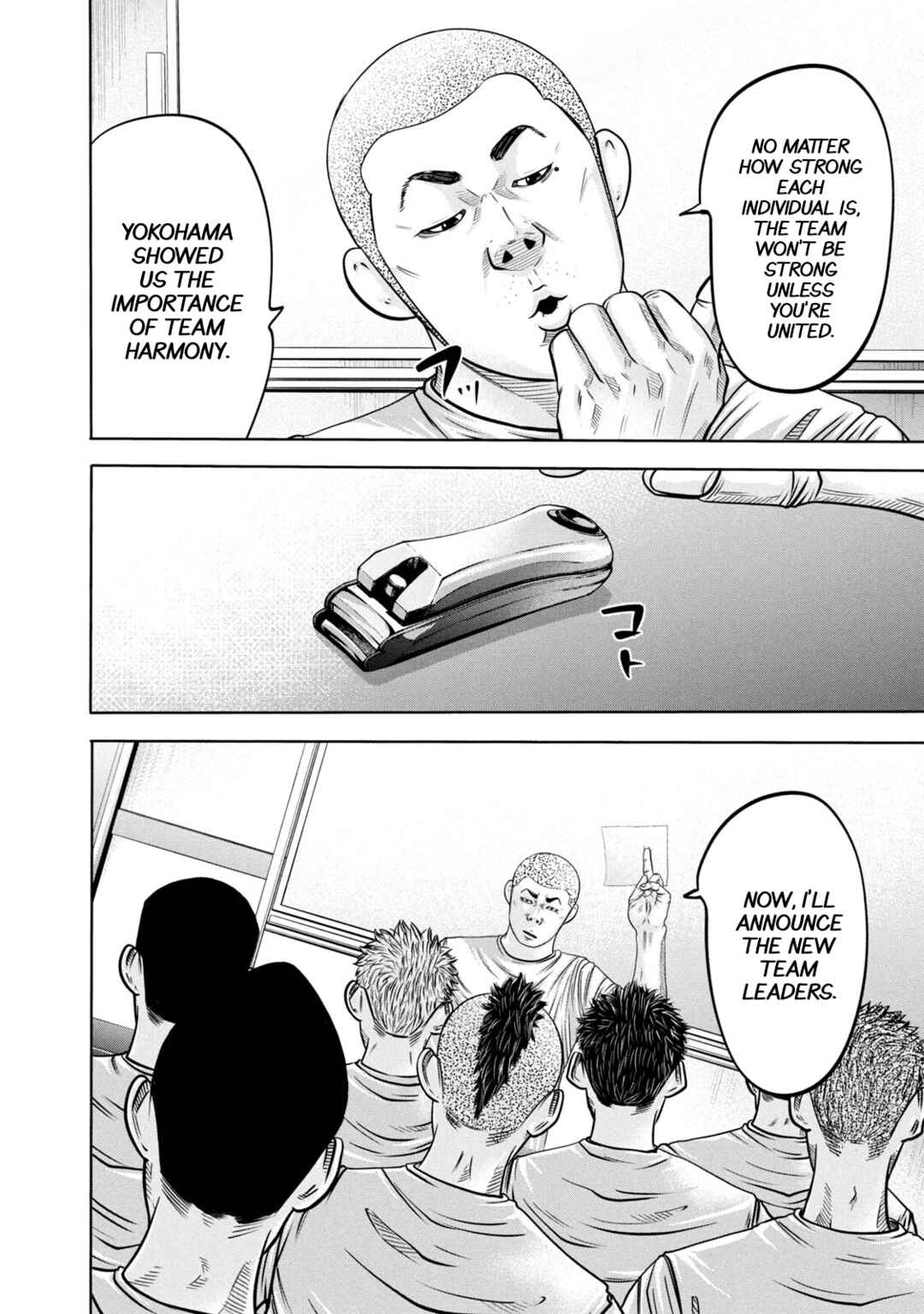 Chapter 284 - Page 7