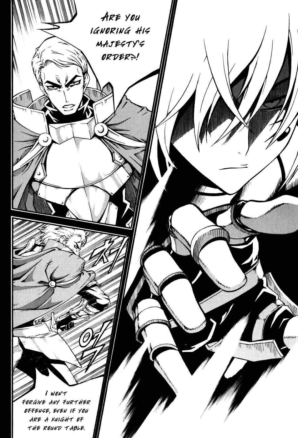 Chapter 43 - Page 3