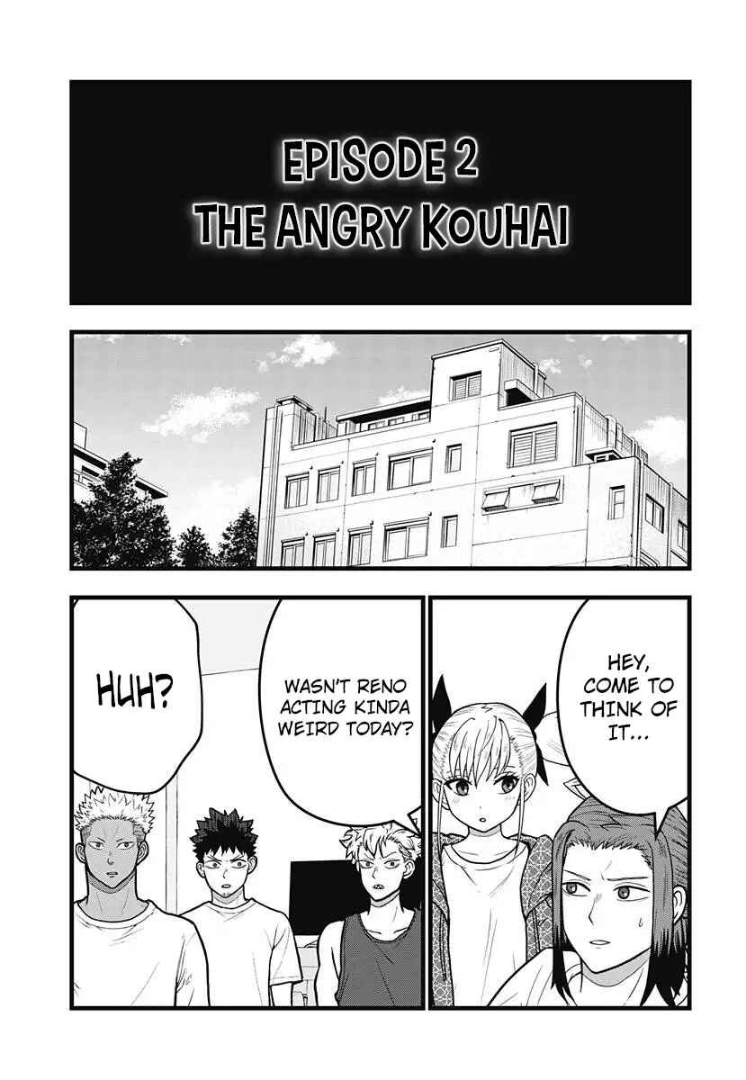 Chapter 11.5 - Page 1