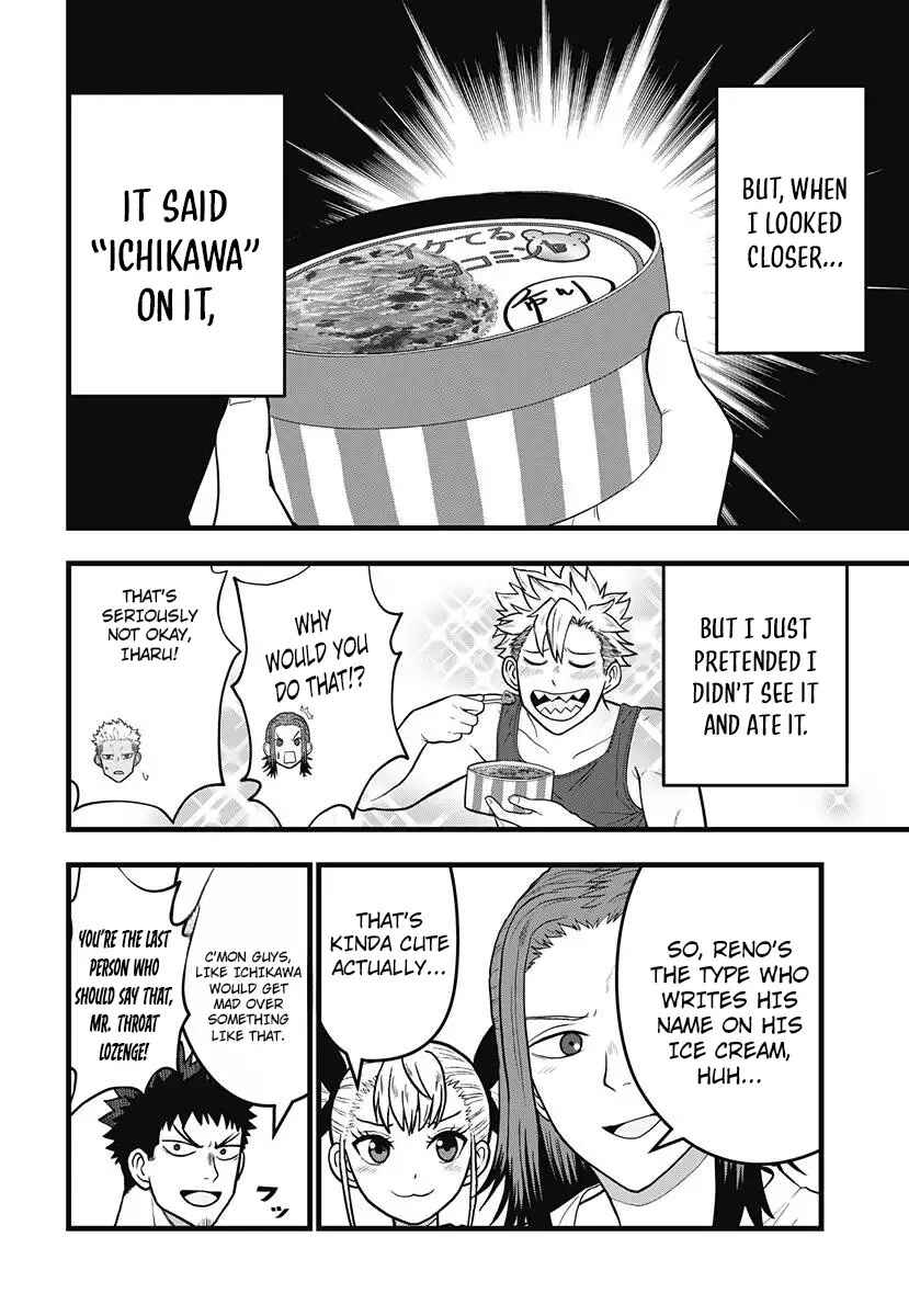 Chapter 11.5 - Page 4