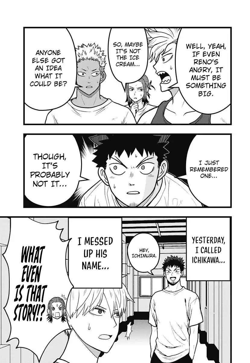 Chapter 11.5 - Page 5