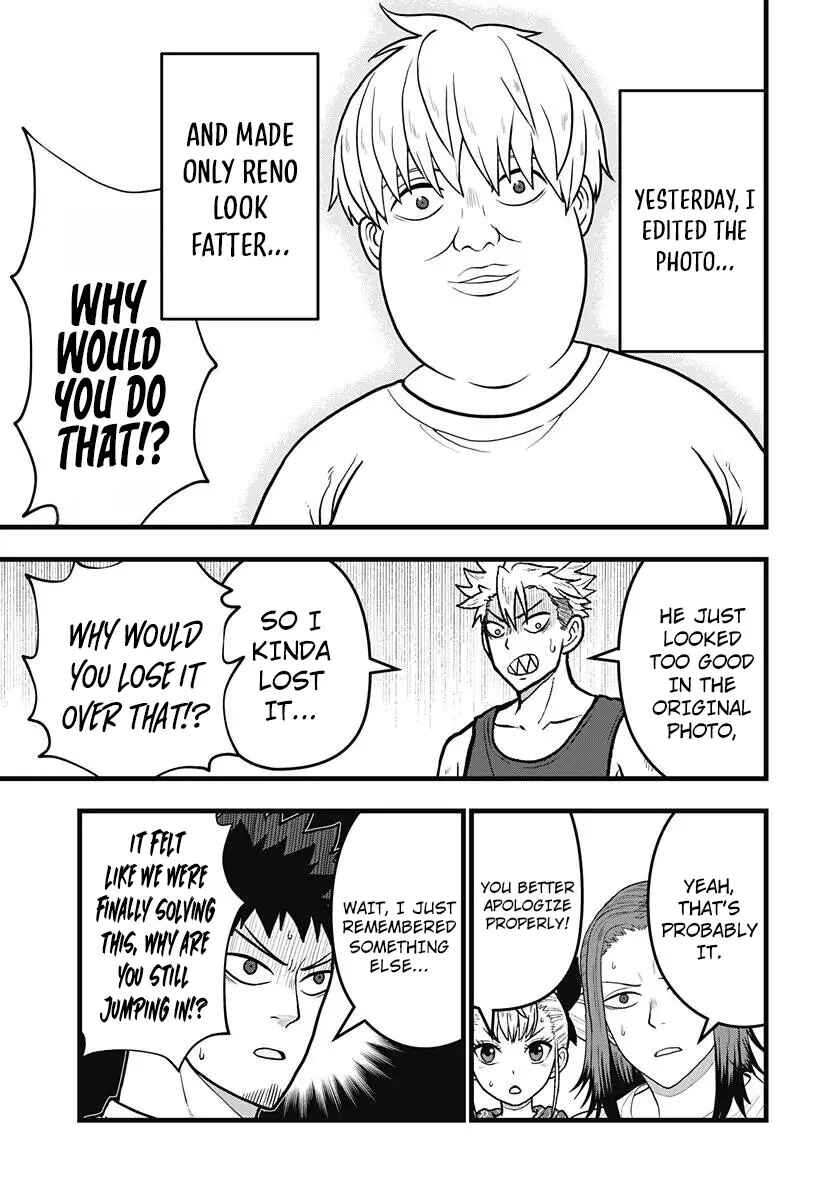 Chapter 11.5 - Page 7
