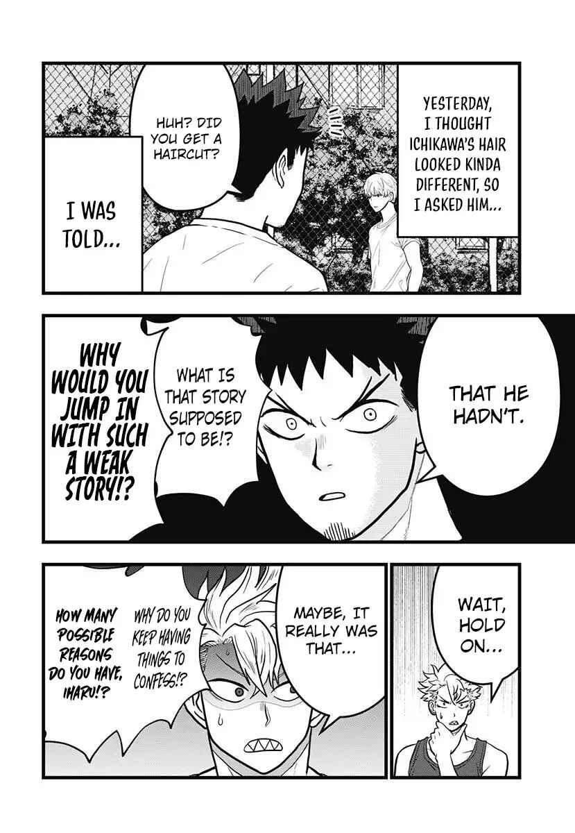 Chapter 11.5 - Page 8