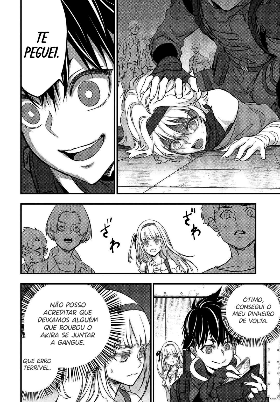 Chapter 42 - Page 12