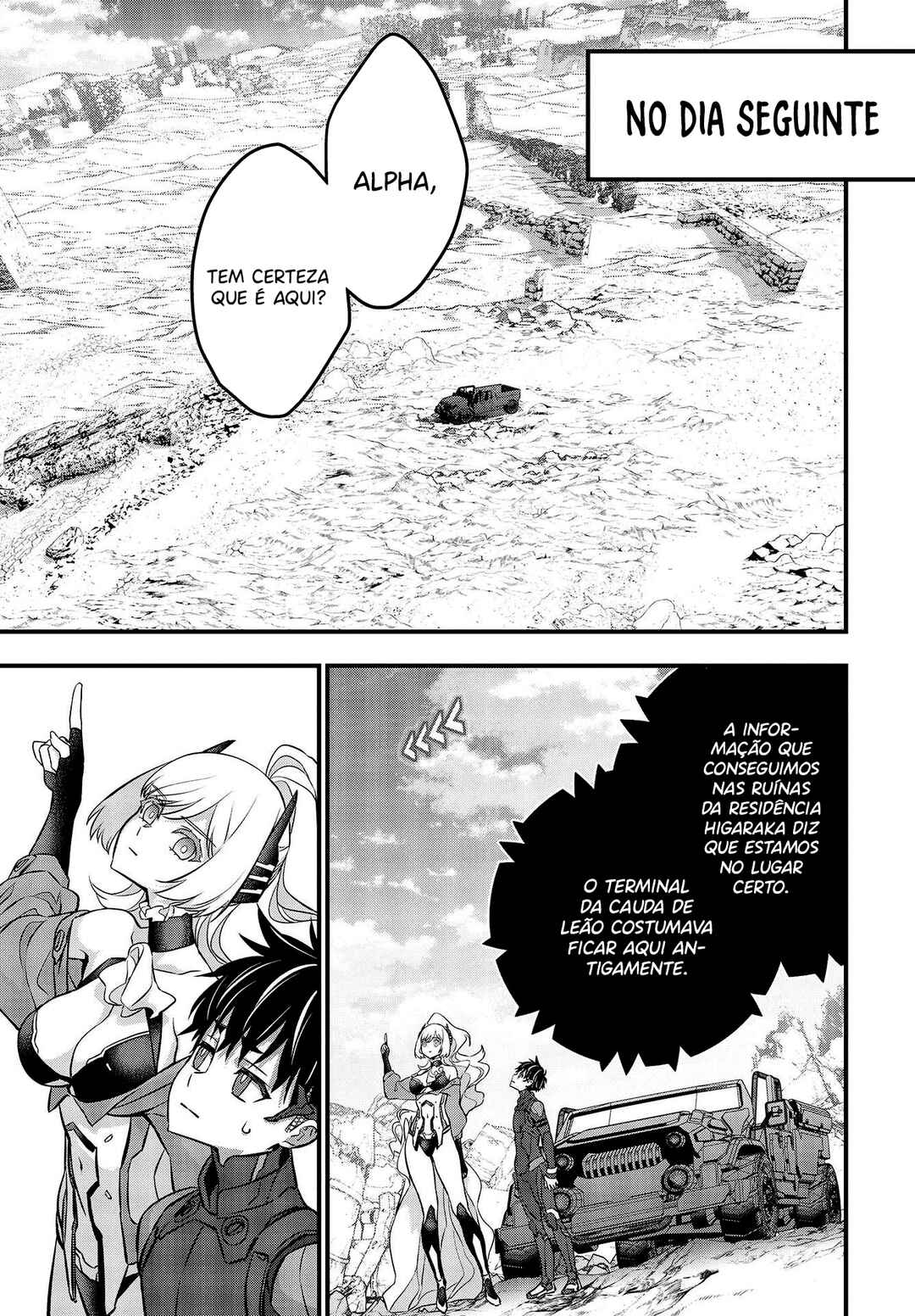 Chapter 42 - Page 32