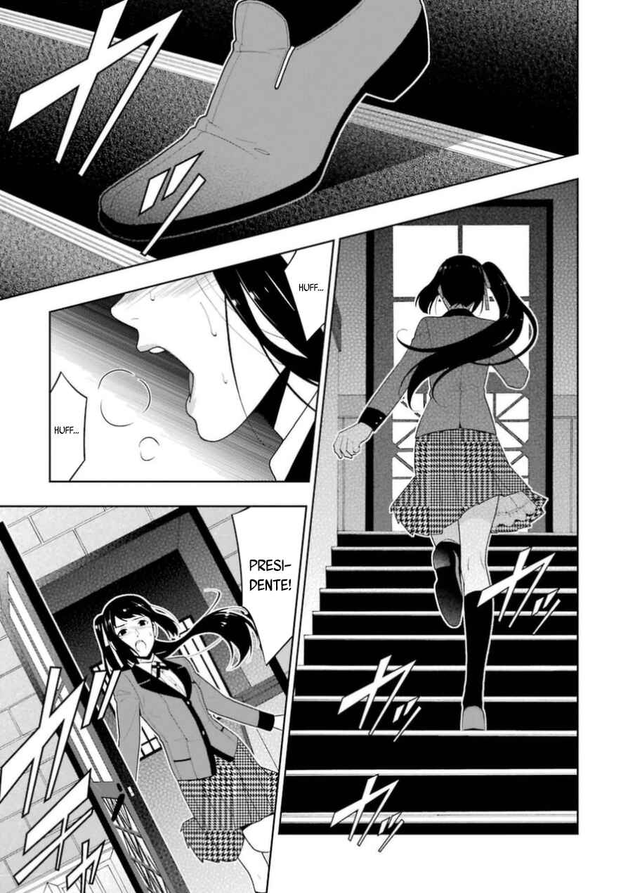 Chapter 17 - Page 17