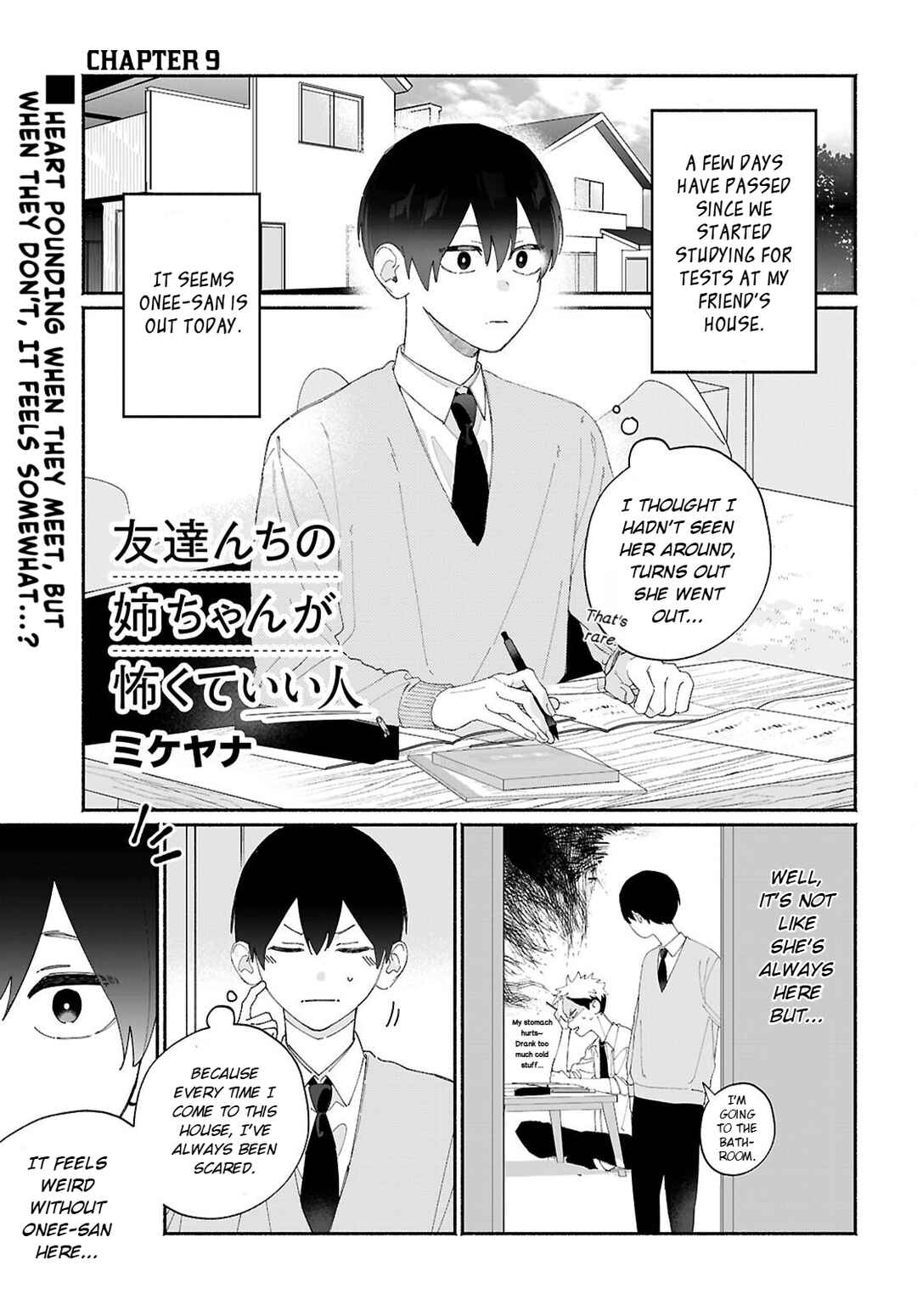 Chapter 9 - Page 1