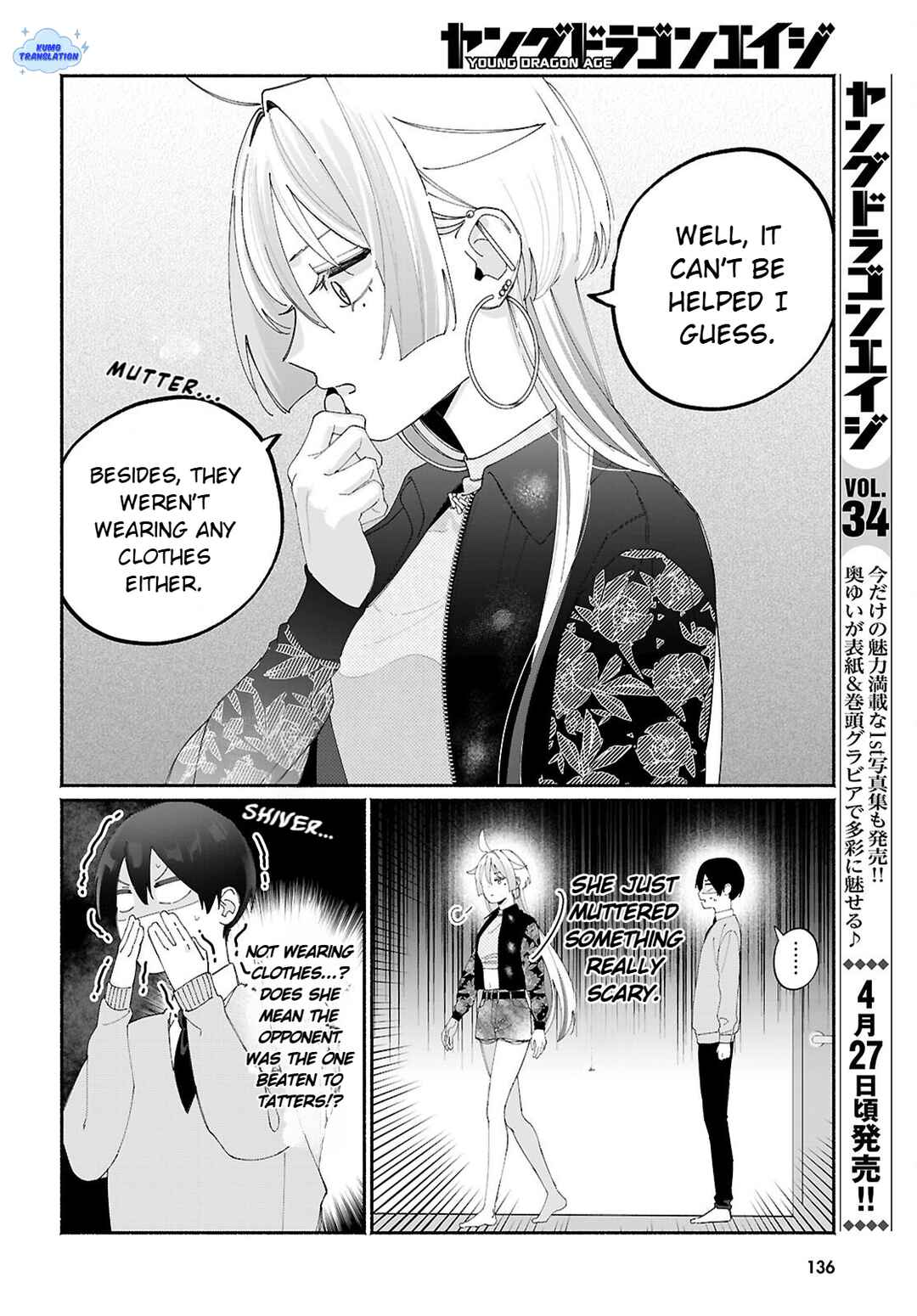 Chapter 9 - Page 6