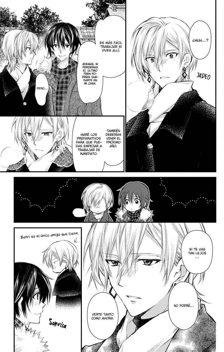 Chapter 3 - Page 5