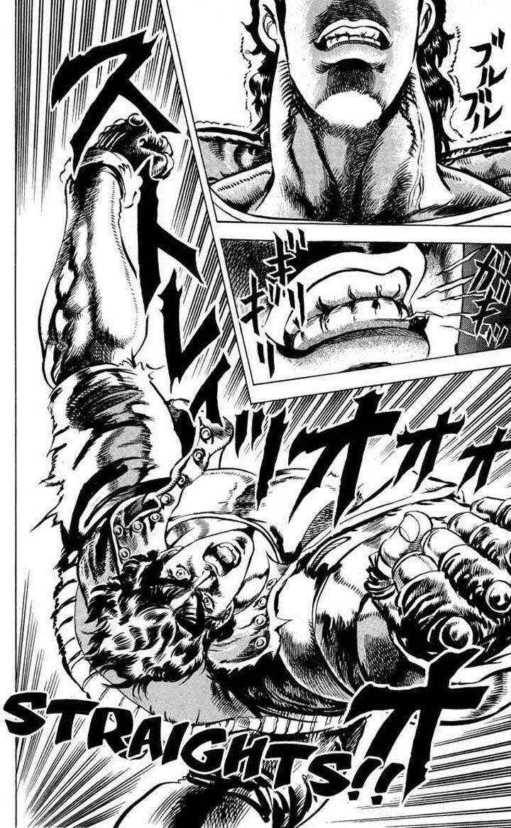 Chapter 7 - Page 12