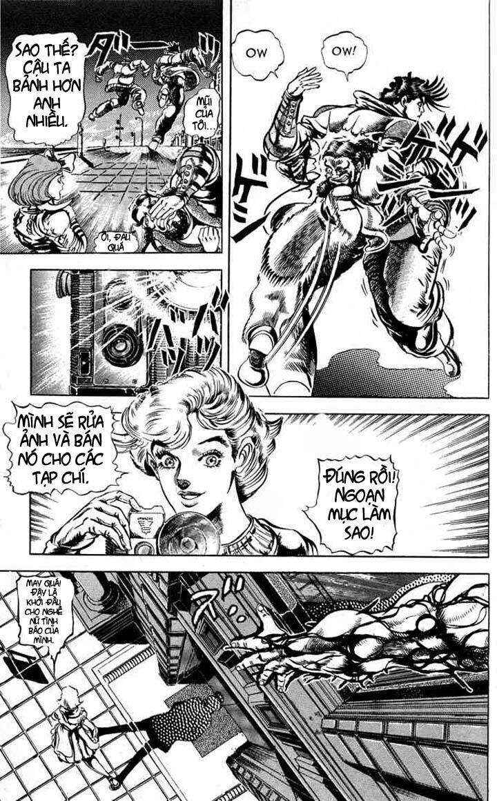 Chapter 7 - Page 3
