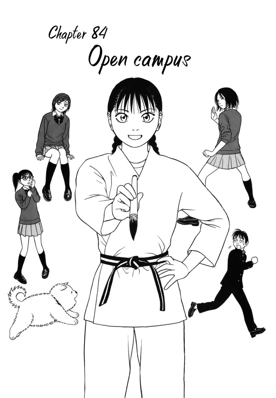 Chapter 84 - Page 1