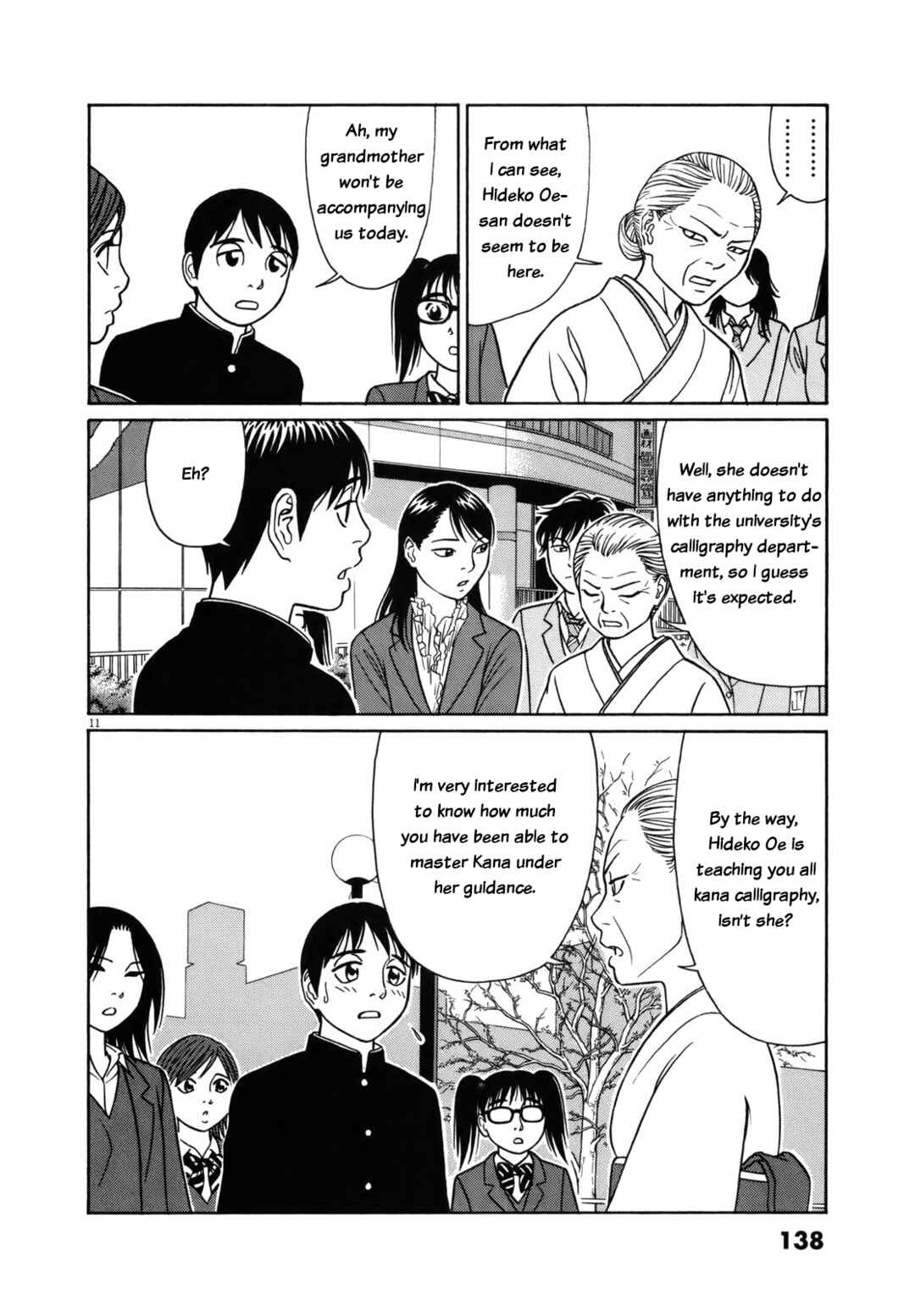 Chapter 84 - Page 11