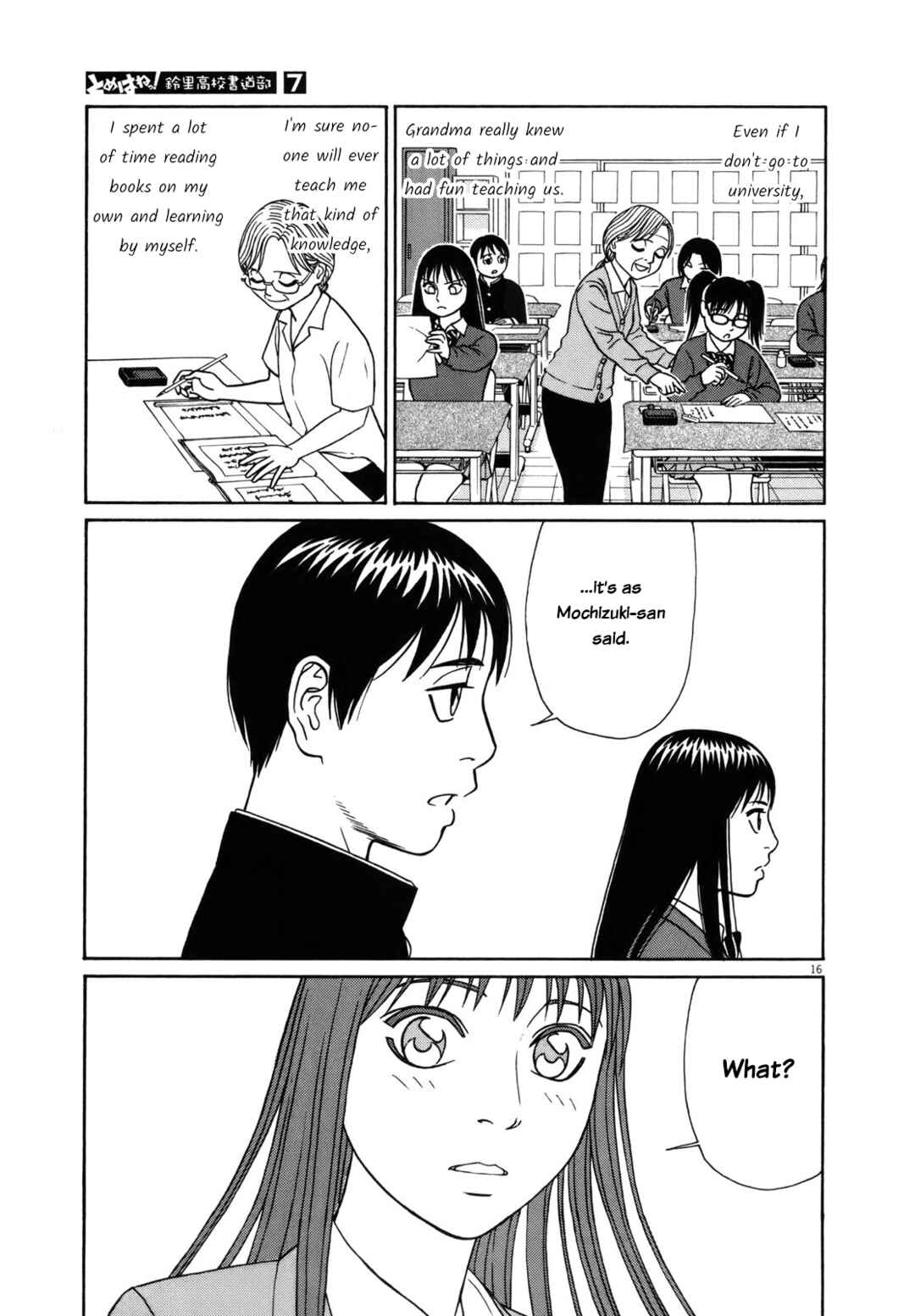 Chapter 84 - Page 16