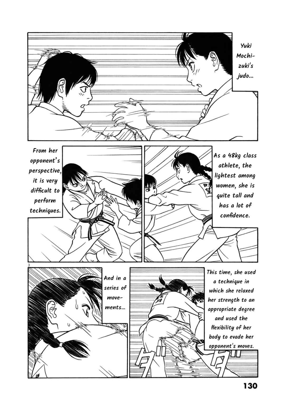Chapter 84 - Page 3