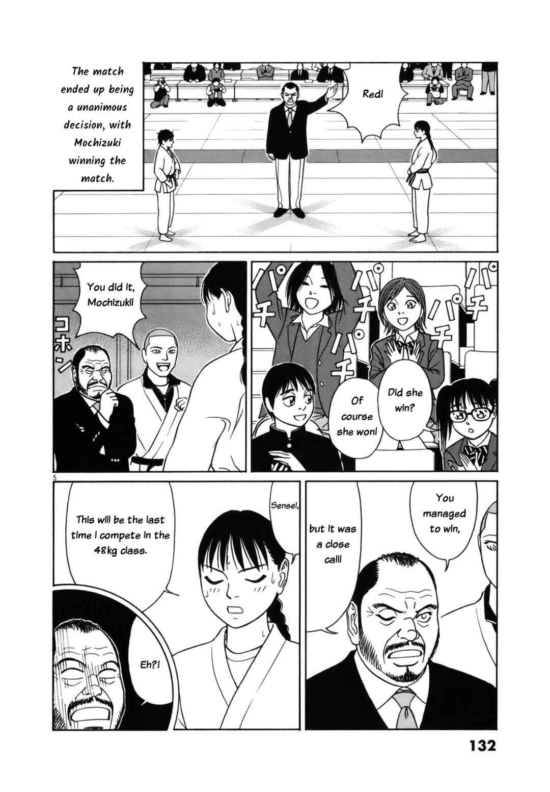 Chapter 84 - Page 5