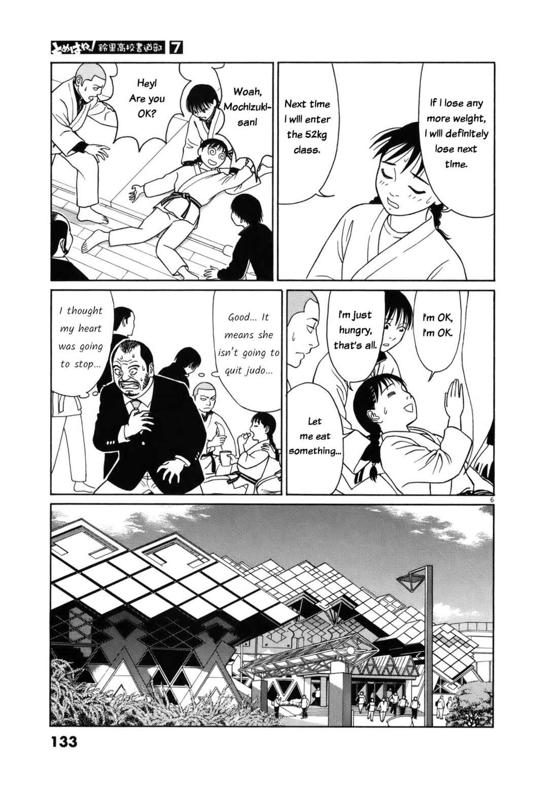 Chapter 84 - Page 6