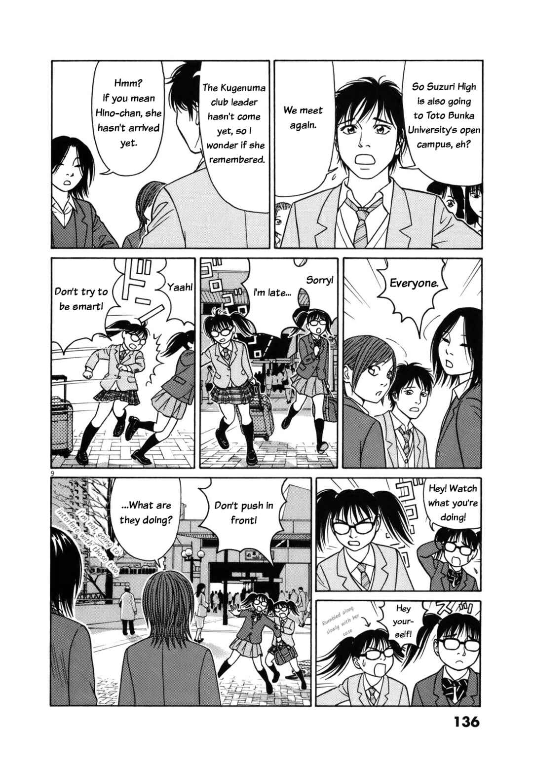 Chapter 84 - Page 9