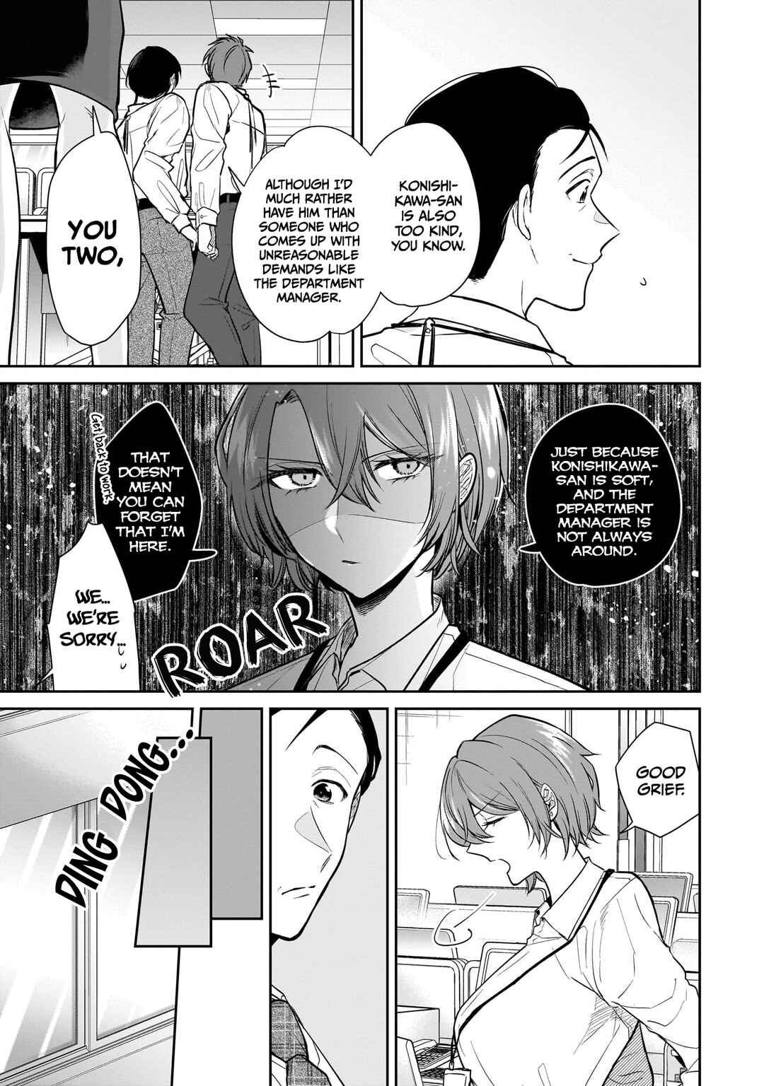Chapter 3 - Page 5